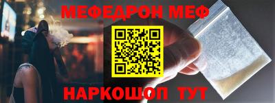 дурь Красноармейск