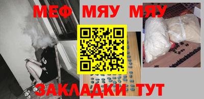 дурь Красноармейск