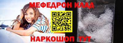 дурь Красноармейск