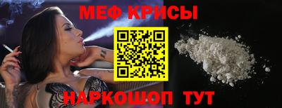 дмт Кохма