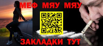 дурь Красноармейск
