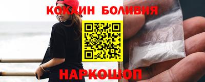 дурь Красноармейск