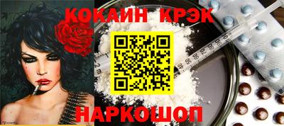 дистиллят марихуана Котовск