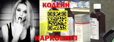 дмт Кохма