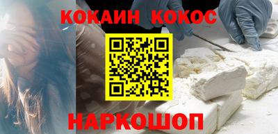 дистиллят марихуана Котовск