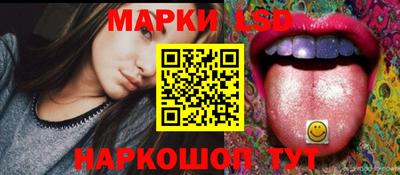 дистиллят марихуана Котовск