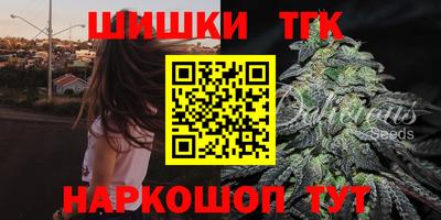 дурь Красноармейск