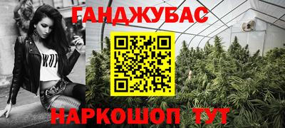 дмт Кохма