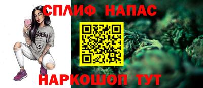 дурь Красноармейск
