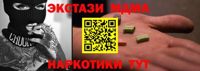 дмт Кохма