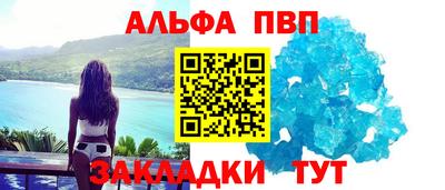 дистиллят марихуана Котовск