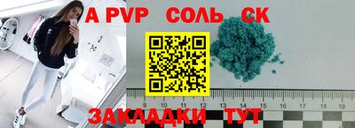 дмт Кохма