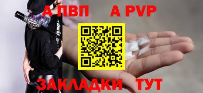 дурь Красноармейск