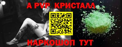 дмт Кохма