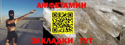 дмт Кохма