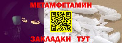 дурь Красноармейск