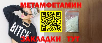 дистиллят марихуана Котовск