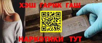 дмт Кохма
