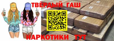 дмт Кохма