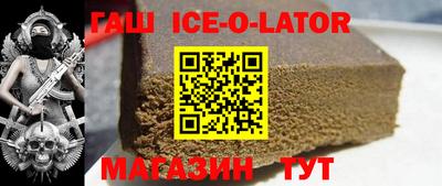 дурь Красноармейск