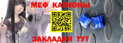 дмт Кохма