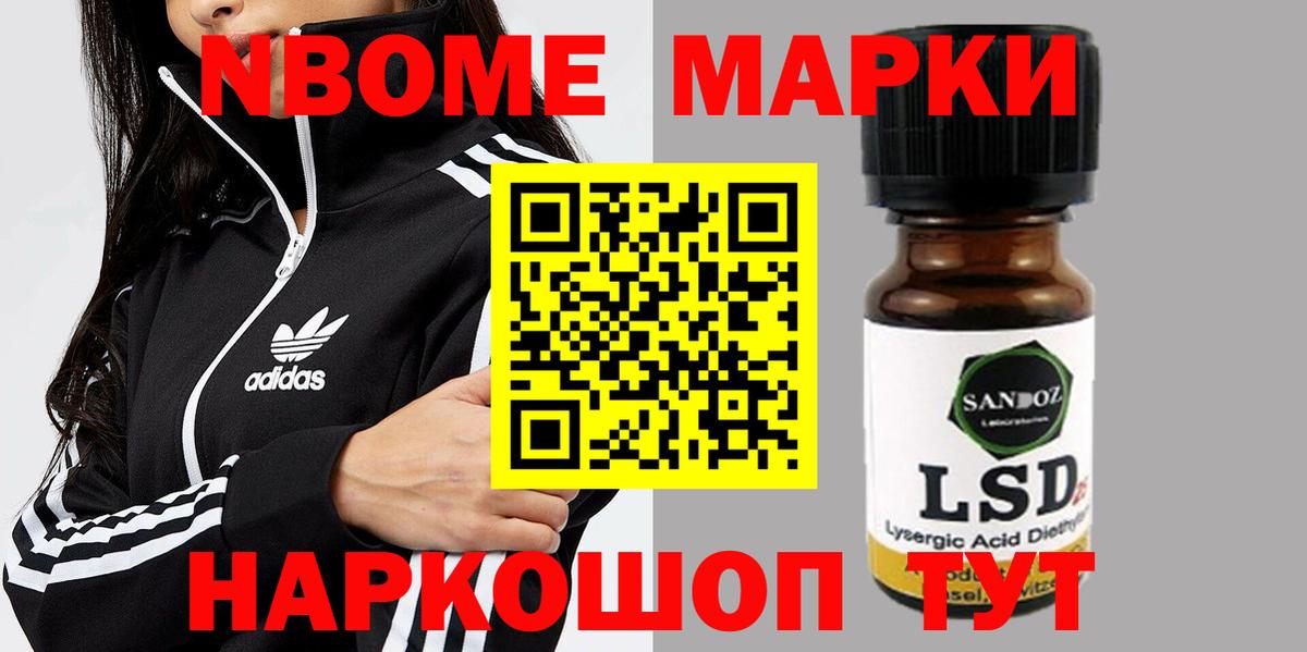 Люберцы  ЛСД экстази ecstasy  МЕГА как зайти  LSD-25 экстази кислота  Вход с VPN  Лсд 25 экстази 